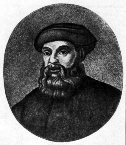 Фернан Магеллан. Родился около 1480 года, погиб 27 апреля 1521 года