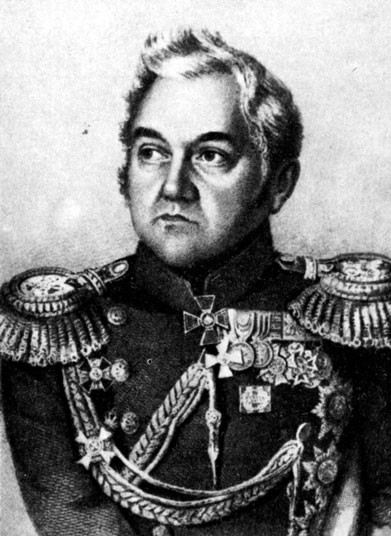 Михаил Петрович Лазарев (14.11.1788 - 23.04.1851)