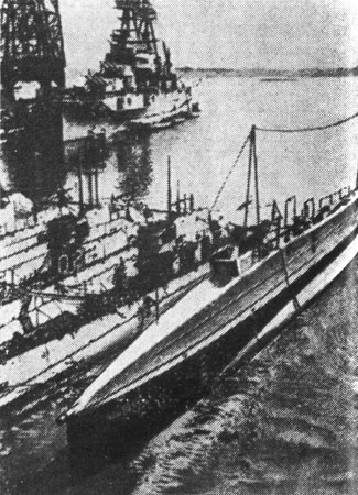 Подводной лодке дали имя 'Наутилус'.