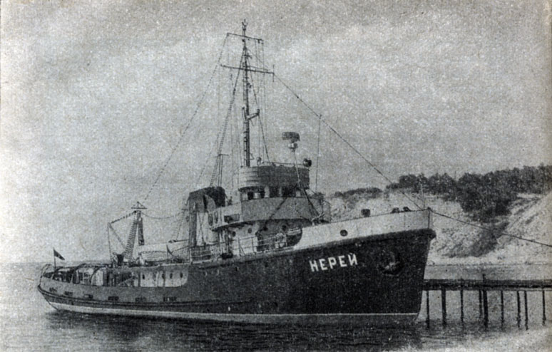 Научно-исследовательское судно «Нерей»