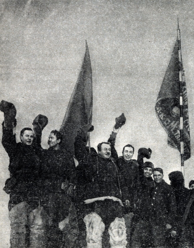 Участники дрейфующей станции «Северный полюс-1»