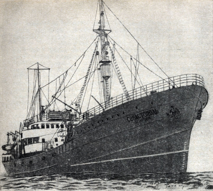 Экспедиционное судно «Севастополь»