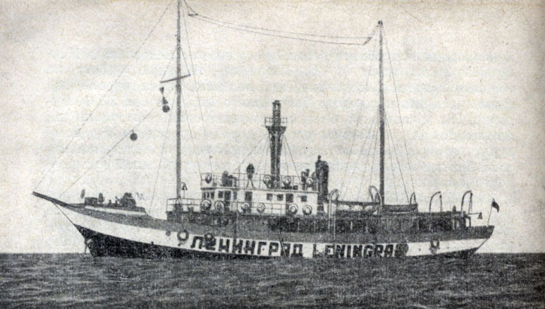 Плавучий маяк «Ленинград»